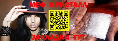кокс Абакан