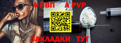 мяу мяу мука Азнакаево