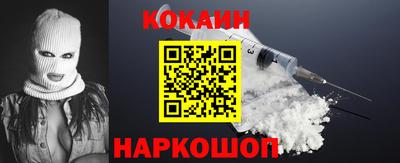 мяу мяу мука Азнакаево
