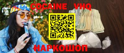 мяу мяу мука Азнакаево