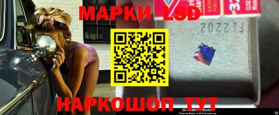 кокс Абакан