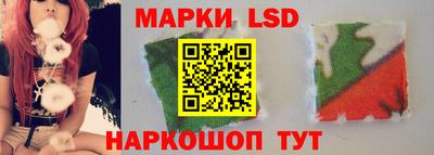 кокс Абинск