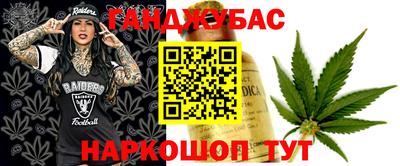 кокс Абакан
