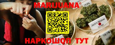 кокс Абинск