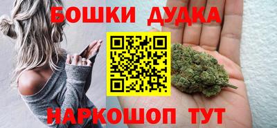 кокс Абакан