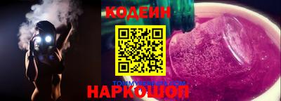 мяу мяу мука Азнакаево