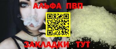 мяу мяу мука Азнакаево