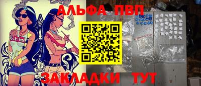 мяу мяу мука Азнакаево