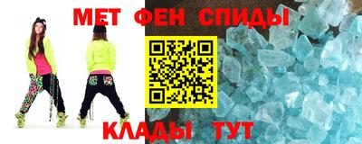 кокс Абакан
