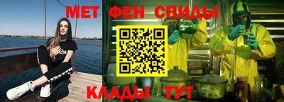 кокс Абакан