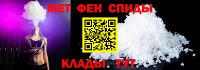 кокс Абакан
