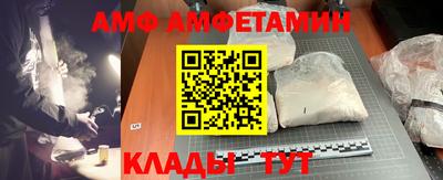 мяу мяу мука Азнакаево