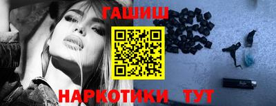 кокс Абакан