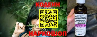 кокс Абинск